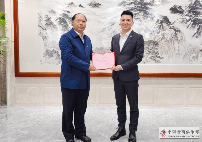 微信图片_20210622121344