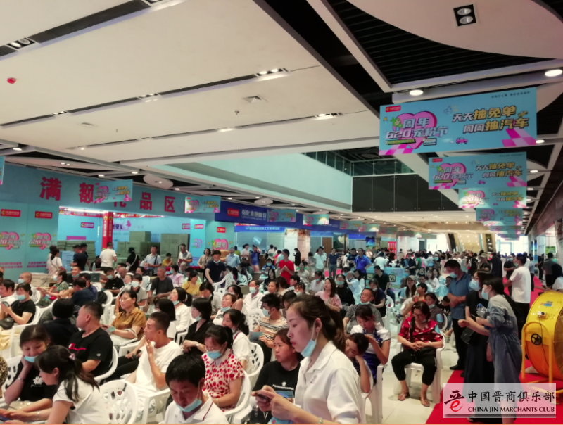 微信截图_20210623150818