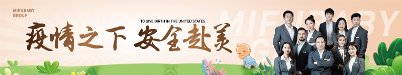 微信图片_20210624170450