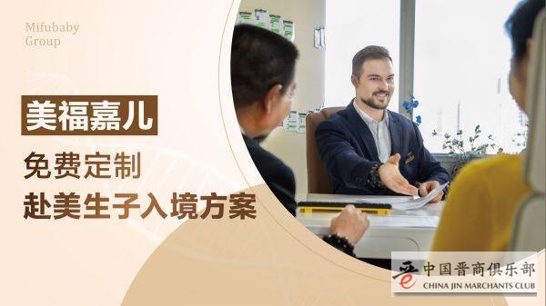 微信图片_20210624170455