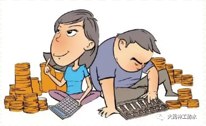 1624427428648930.png “员工才是我老板”——哪个防水老板不苦逼?