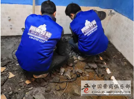 1624427523464977.png “员工才是我老板”——哪个防水老板不苦逼?