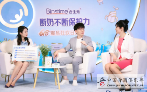 进口羊奶粉十大排行助力妈妈育儿生活,强大保护护航成长