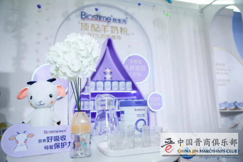 进口羊奶粉十大排行助力妈妈育儿生活,强大保护护航成长