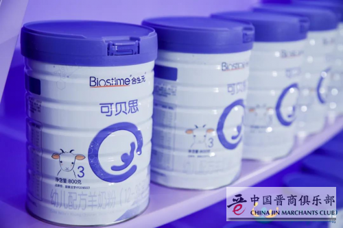 进口羊奶粉十大排行助力妈妈育儿生活,强大保护护航成长