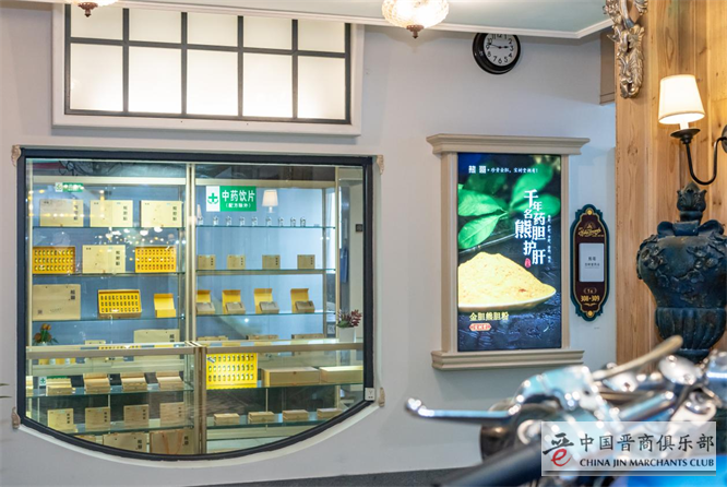 熊哥熊胆粉：来势汹汹的&ldquo;黄金粉&rdquo;