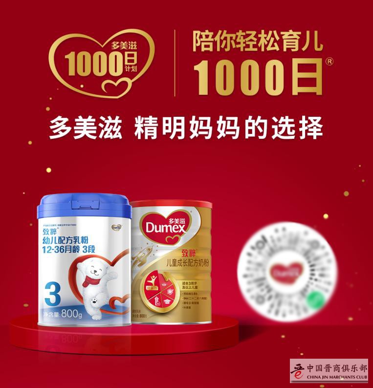 515-86e49b51ceaae0c5b0cde8bb01719ce7