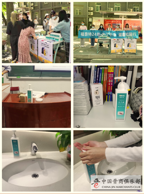 微信截图_20210701095037