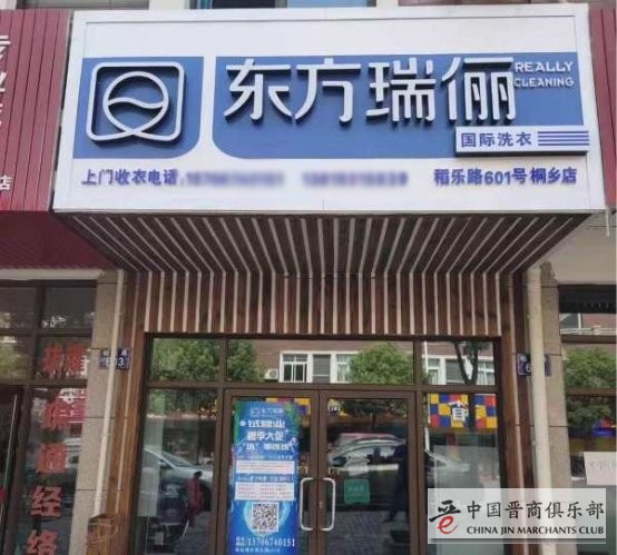 微信图片_20210701170823