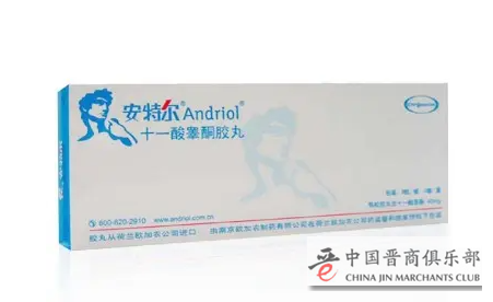 微信图片_20210702104540