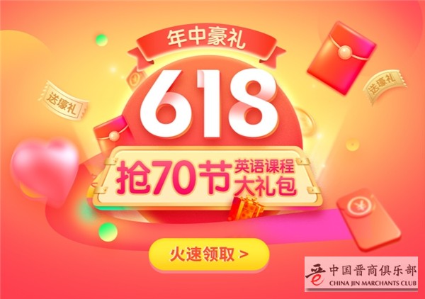 微信图片_20210702113318