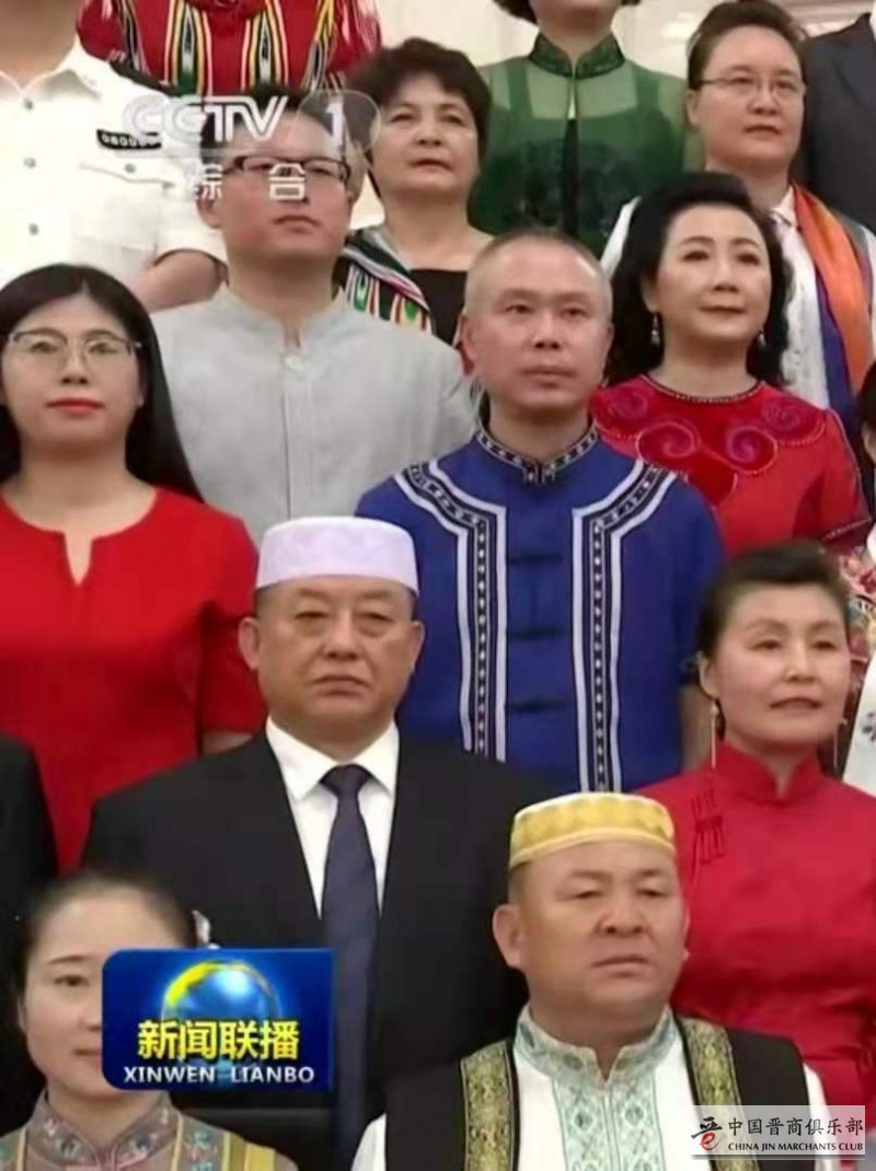 晋商程田青分享受邀出席建党100周年大会心里路程