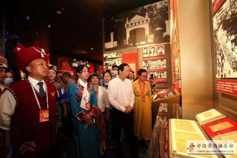 晋商程田青分享受邀出席建党100周年大会心里路程