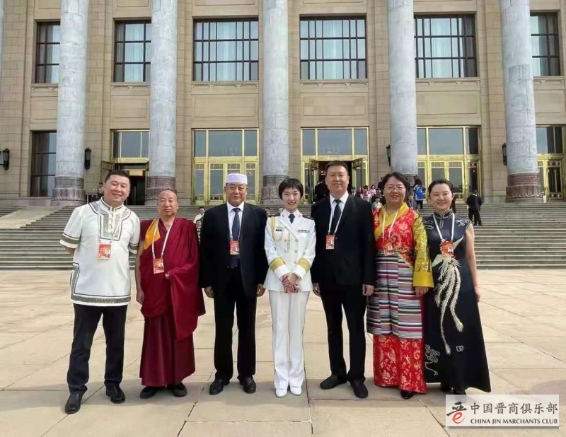 晋商程田青分享受邀出席建党100周年大会心里路程