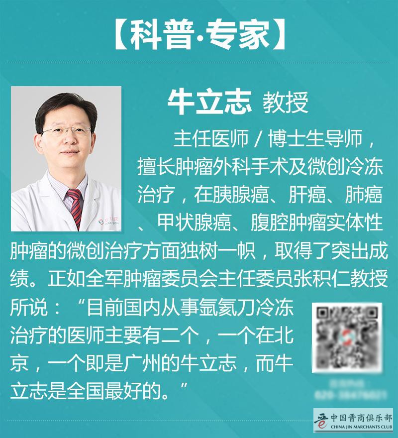 微信图片_20210708155800