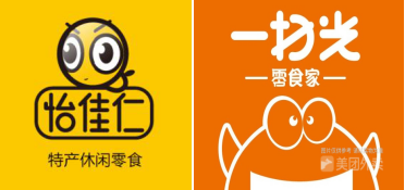 微信截图_20210712100319