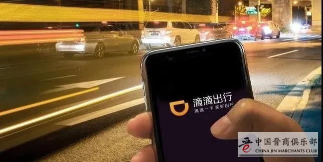 微信图片_20210718004955