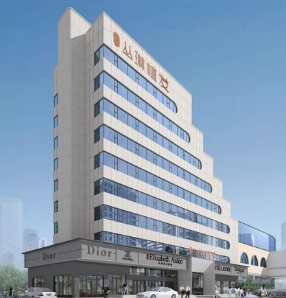 武汉九州丛琳植发医院植发价格？明码标价拒绝乱收费