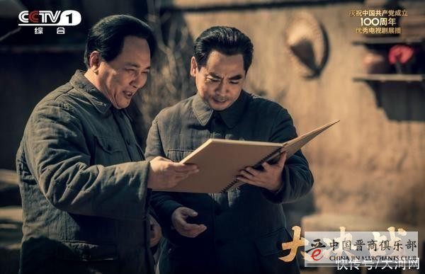 焦裕禄鲜为人知的军旅生涯