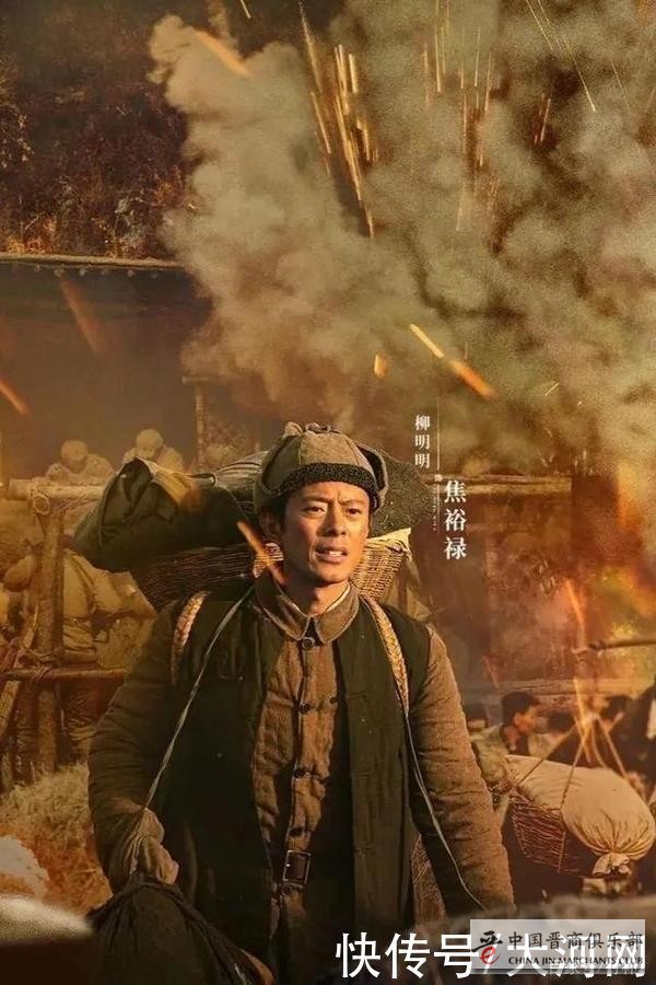 焦裕禄鲜为人知的军旅生涯