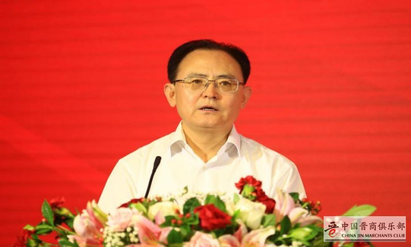 商会助力山西转型发展恳谈会暨青海省山西商会成立十周年庆典活动在西宁举行