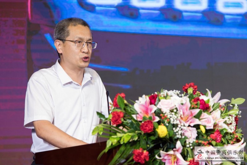 商会助力山西转型发展恳谈会暨青海省山西商会成立十周年庆典活动在西宁举行