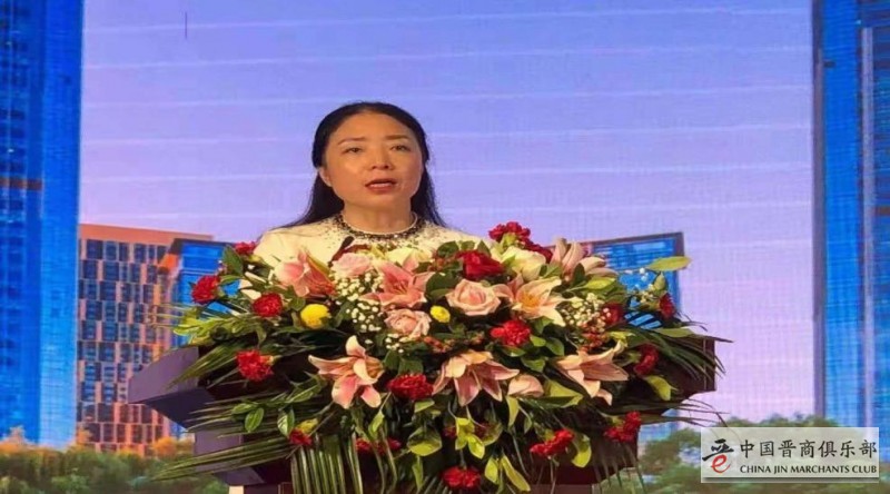 商会助力山西转型发展恳谈会暨青海省山西商会成立十周年庆典活动在西宁举行