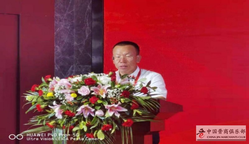 商会助力山西转型发展恳谈会暨青海省山西商会成立十周年庆典活动在西宁举行