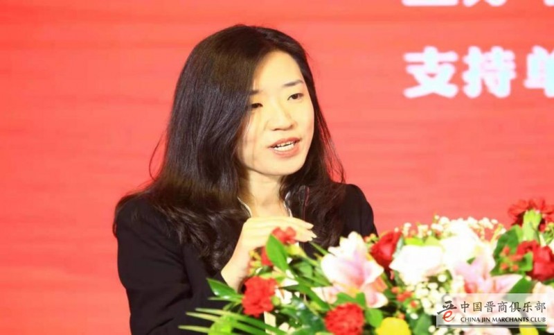 商会助力山西转型发展恳谈会暨青海省山西商会成立十周年庆典活动在西宁举行