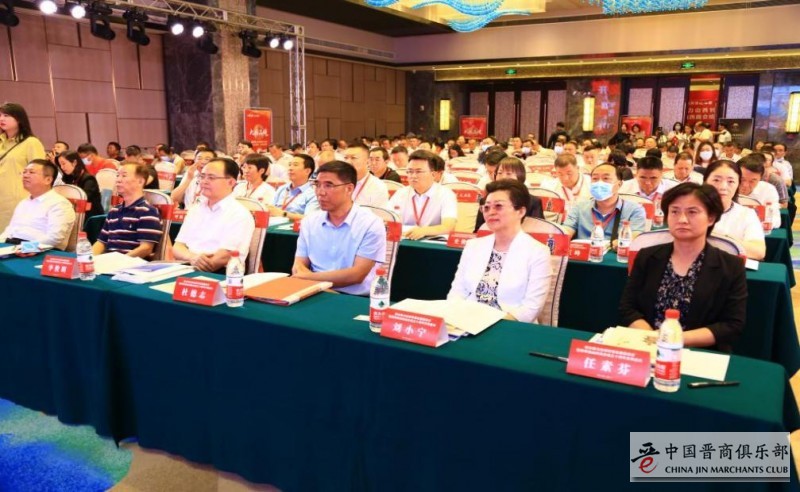 商会助力山西转型发展恳谈会暨青海省山西商会成立十周年庆典活动在西宁举行