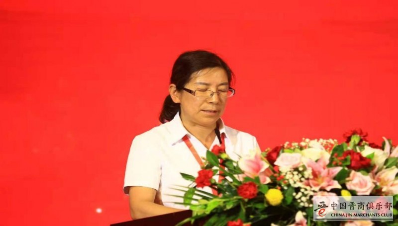 商会助力山西转型发展恳谈会暨青海省山西商会成立十周年庆典活动在西宁举行