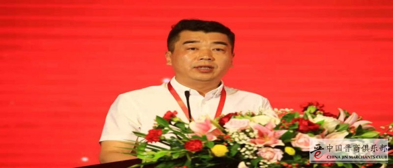 商会助力山西转型发展恳谈会暨青海省山西商会成立十周年庆典活动在西宁举行