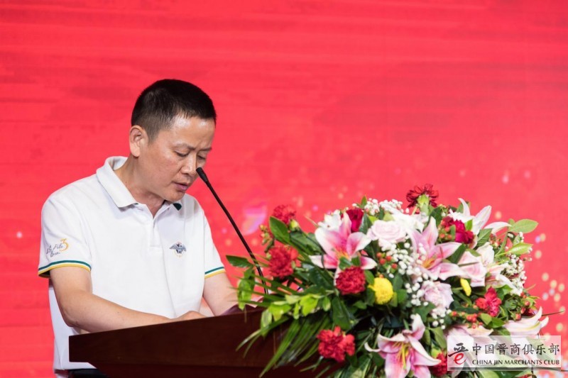 商会助力山西转型发展恳谈会暨青海省山西商会成立十周年庆典活动在西宁举行