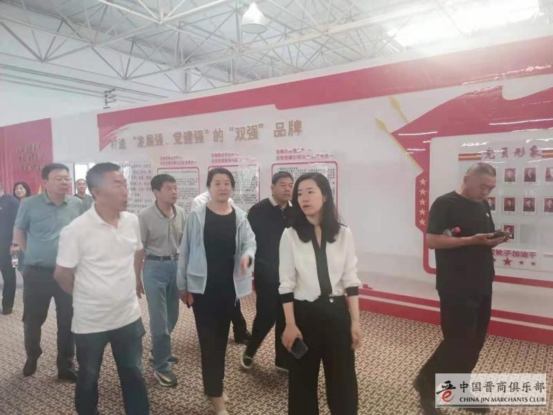 商会助力山西转型发展恳谈会暨青海省山西商会成立十周年庆典活动在西宁举行