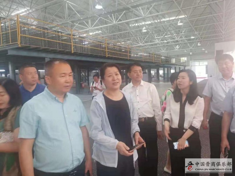 商会助力山西转型发展恳谈会暨青海省山西商会成立十周年庆典活动在西宁举行