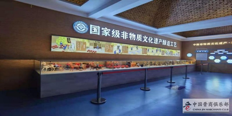 商会助力山西转型发展恳谈会暨青海省山西商会成立十周年庆典活动在西宁举行