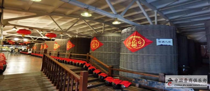 商会助力山西转型发展恳谈会暨青海省山西商会成立十周年庆典活动在西宁举行