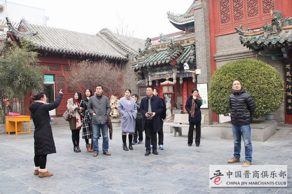 参观开封山陕会馆