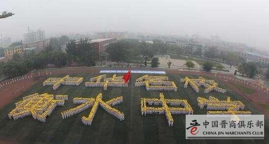 睁眼说瞎话：大挖中国公办教育墙角的衡水中学发辟谣&ldquo;衡水中学的资本阴谋&rdquo;声明真实吗？