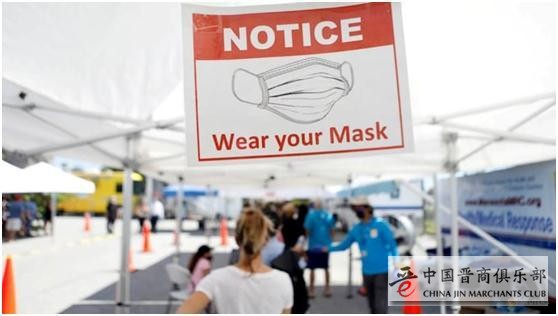 补壹刀:美国已编好病毒溯源的“入侵伊拉克”剧本,要对中国发起总攻了!