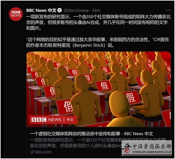 补壹刀:美国已编好病毒溯源的“入侵伊拉克”剧本,要对中国发起总攻了!