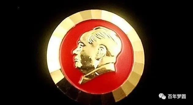 东京奥运徽故事 | 如果有毛主席的智慧何至于一枚像章就会弄得进退失据