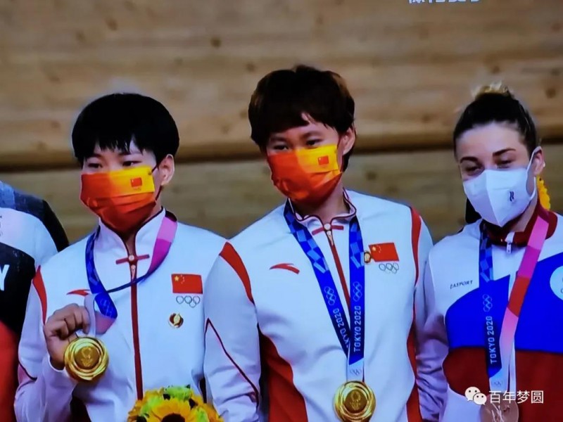东京奥运徽故事 | 如果有毛主席的智慧何至于一枚像章就会弄得进退失据
