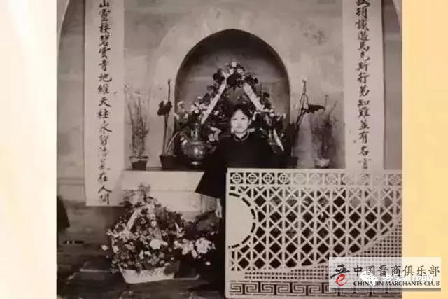 郝继文：漫谈赵铁山及其书法艺术