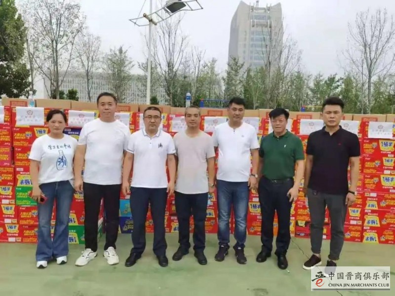 河南汛情疫情双重叠压 晋商彰显风采