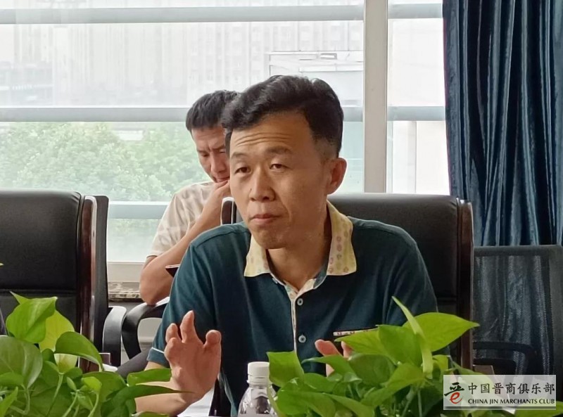 四川晋商学习：《民法典》对企业运营的具体影响〉