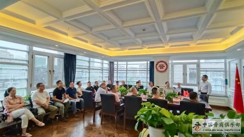 四川晋商学习：《民法典》对企业运营的具体影响〉