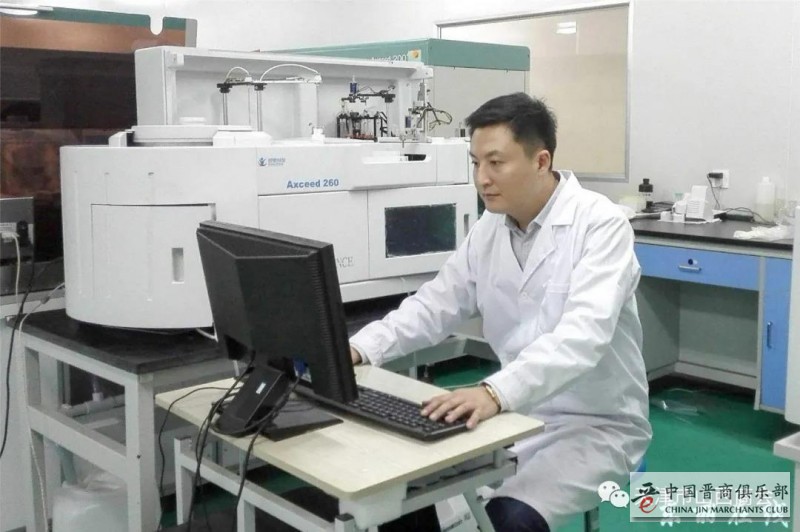 【纪念建党百年 展党员企业家风采】栾大伟：做时代担当人