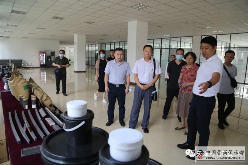 天津市合作交流办有关领导一行到天津山西商会锦美氢源公司考察调研