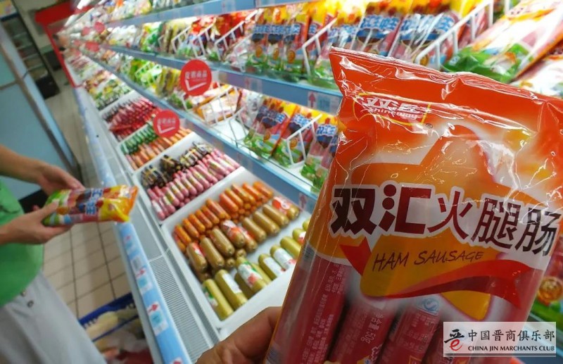 万洪建要把81岁老父亲送进监狱?